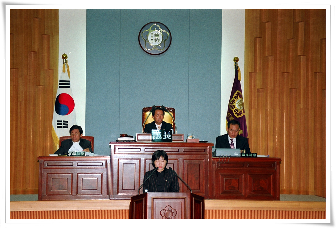 제105회 임시회 2차 본회의(1)_0