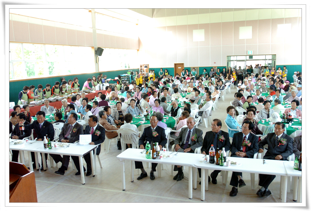 노인의 날 기념행사_1