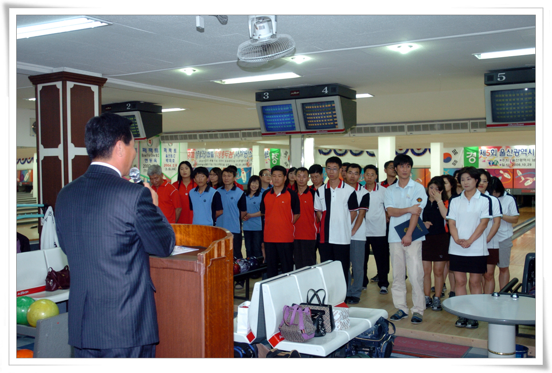 제5회남구청장기 클럽대항 볼링대회_1