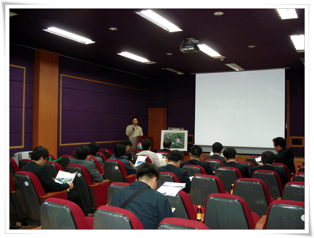 구리시 자원회수시설 방문_0