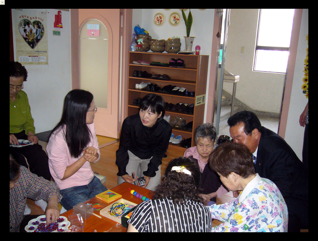 디딤돌노인복지센터_2