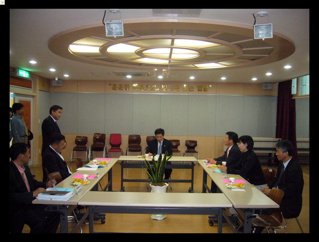 공업탑청소년문화의집 방문_0