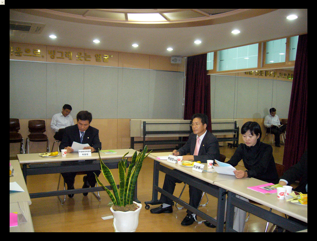 공업탑청소년문화의집 방문_1