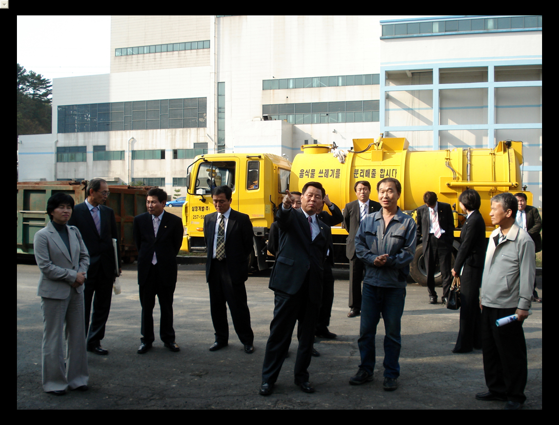 성암매립장 현장방문_1