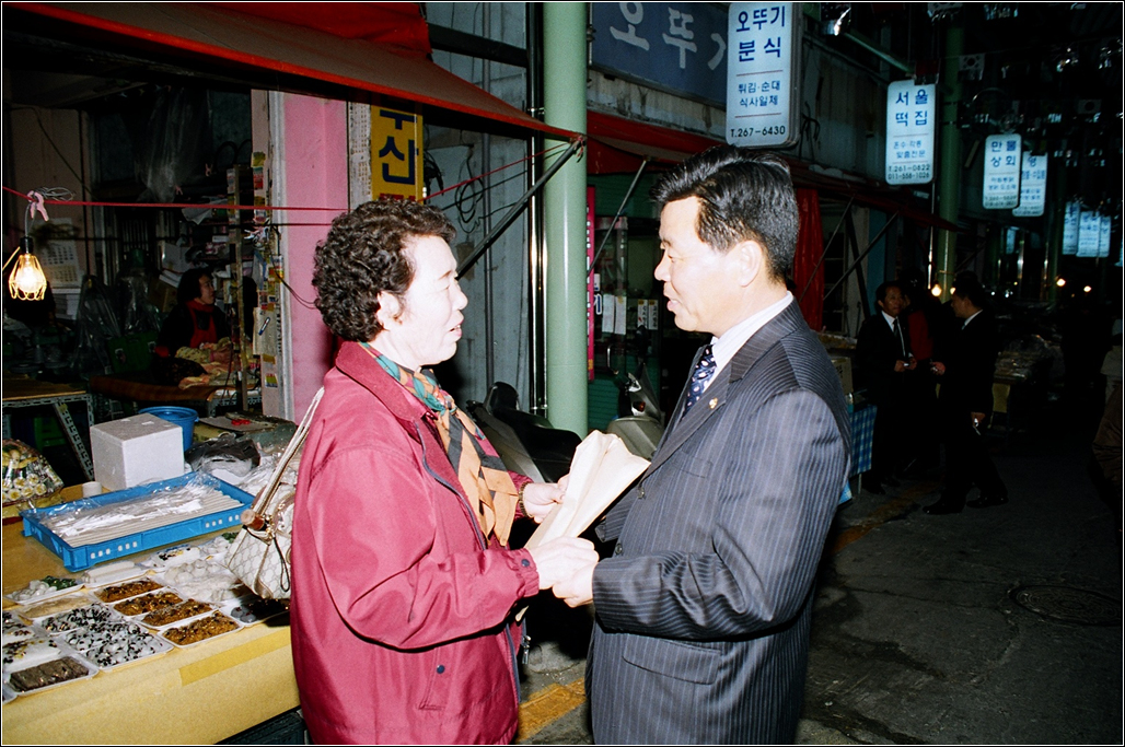 야음시장 아케이드 준공식_0