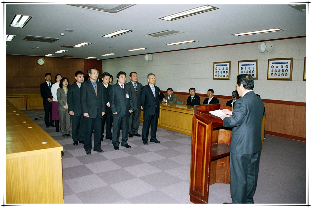 2007년도 남구의회 시무식_1