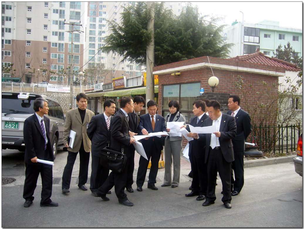 야음주공아파트 재건축 현장방문_0