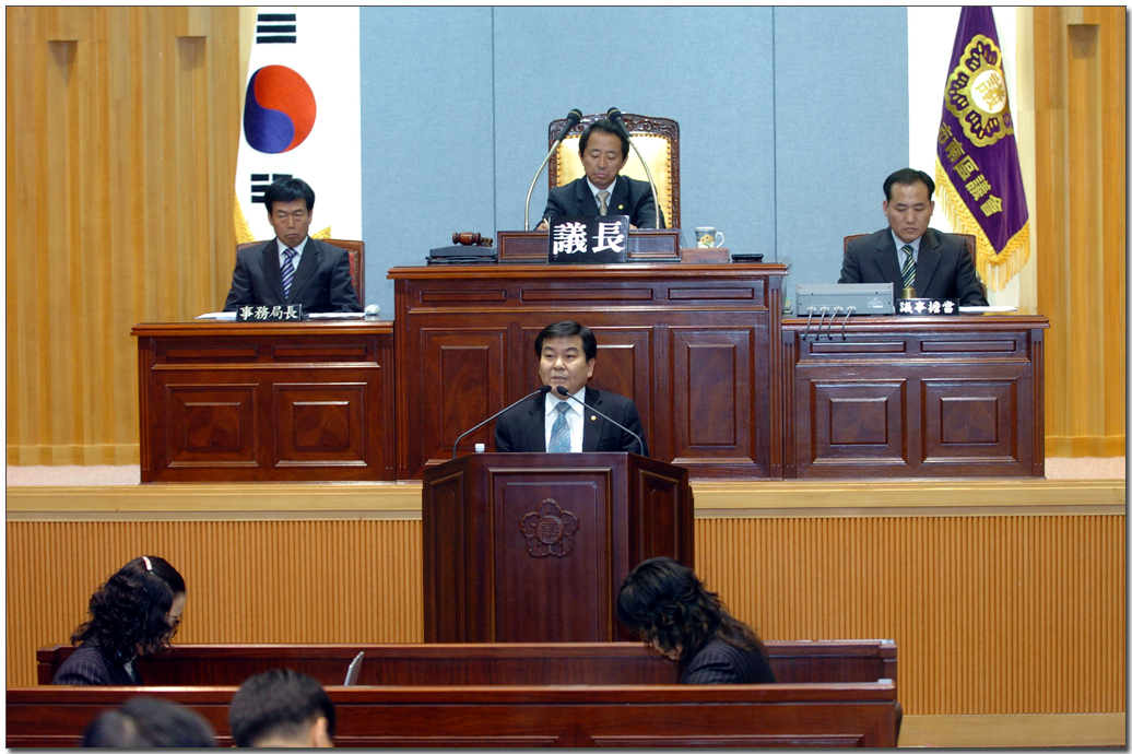 제1차본회의장면(제107회)_1