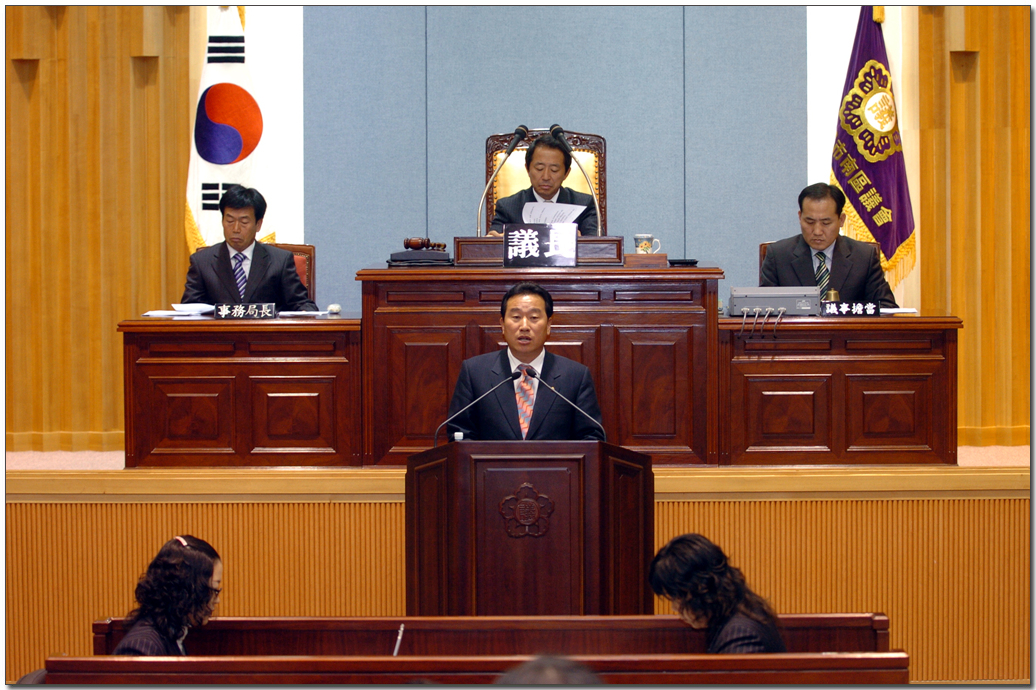 제1차본회의장면(제107회)_2