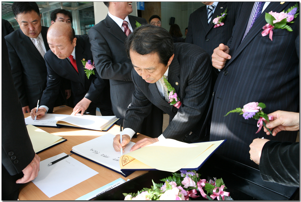 대현동사무소 개소식_2