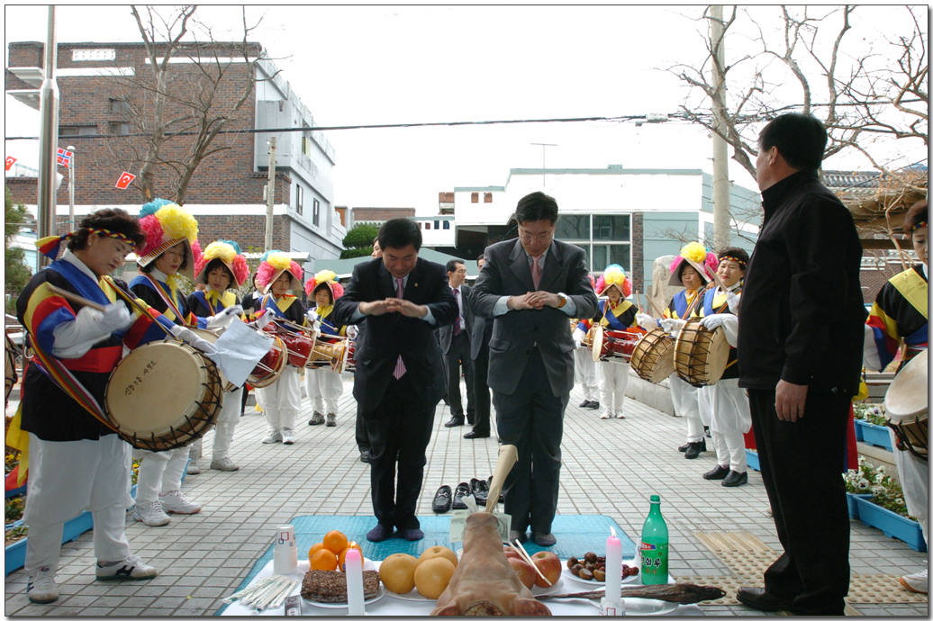 신정3동 동민화합윳놀이대회_2