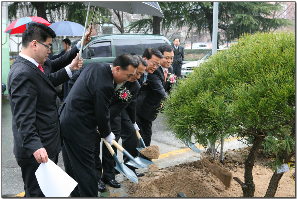 삼호동사무소 개소식_0
