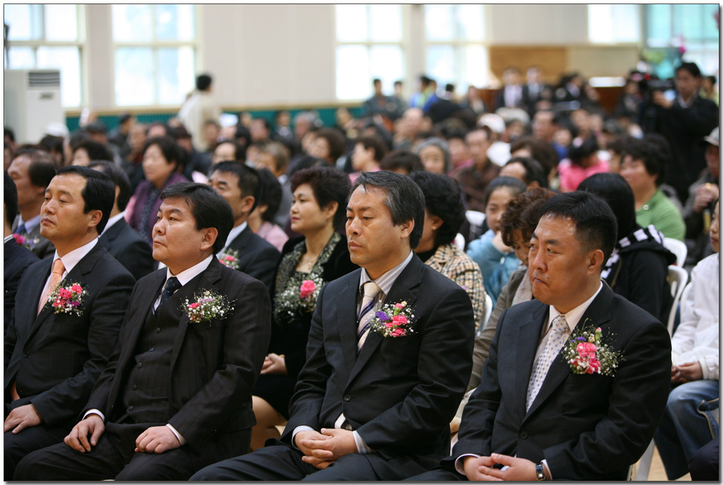 삼호동사무소 개소식_3