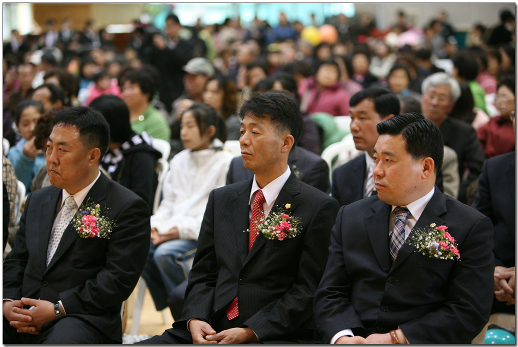 삼호동사무소 개소식_1