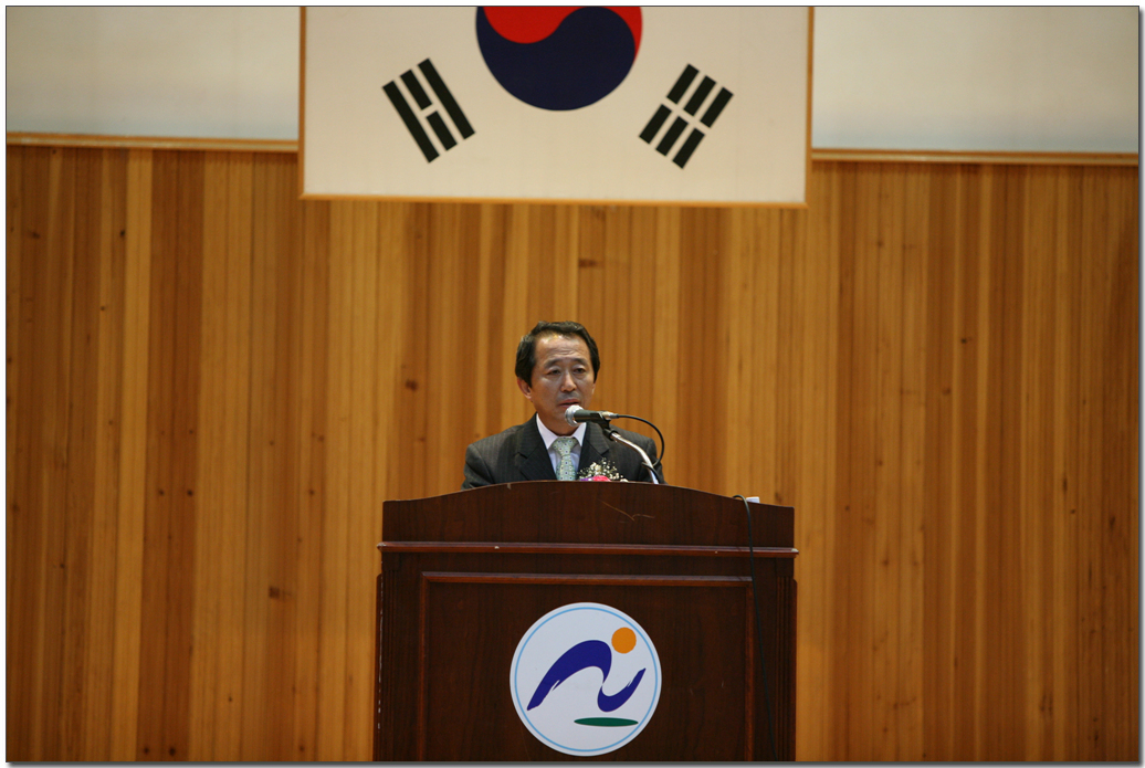 삼호동사무소 개소식_2