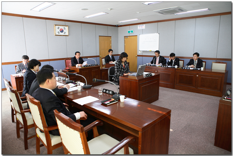 의회운영위원회 회의_0