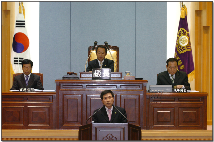제108회 남구의회 임시회 본회의_2