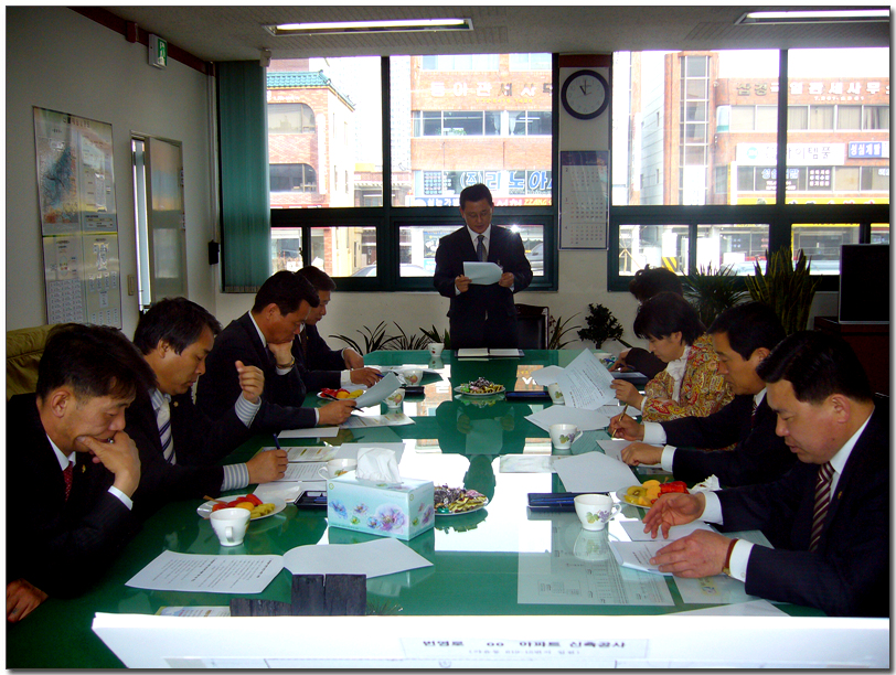 동명칭 변경동(대현,삼호동) 방문_0