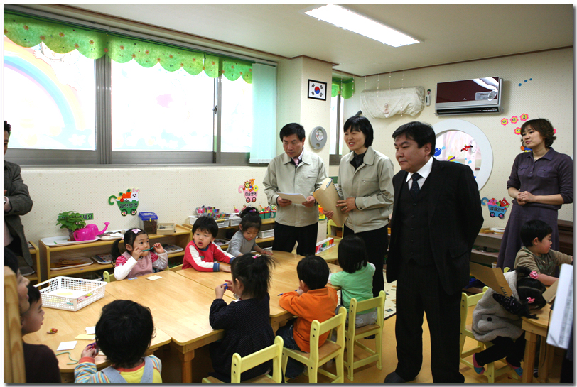 어린이집방문_2