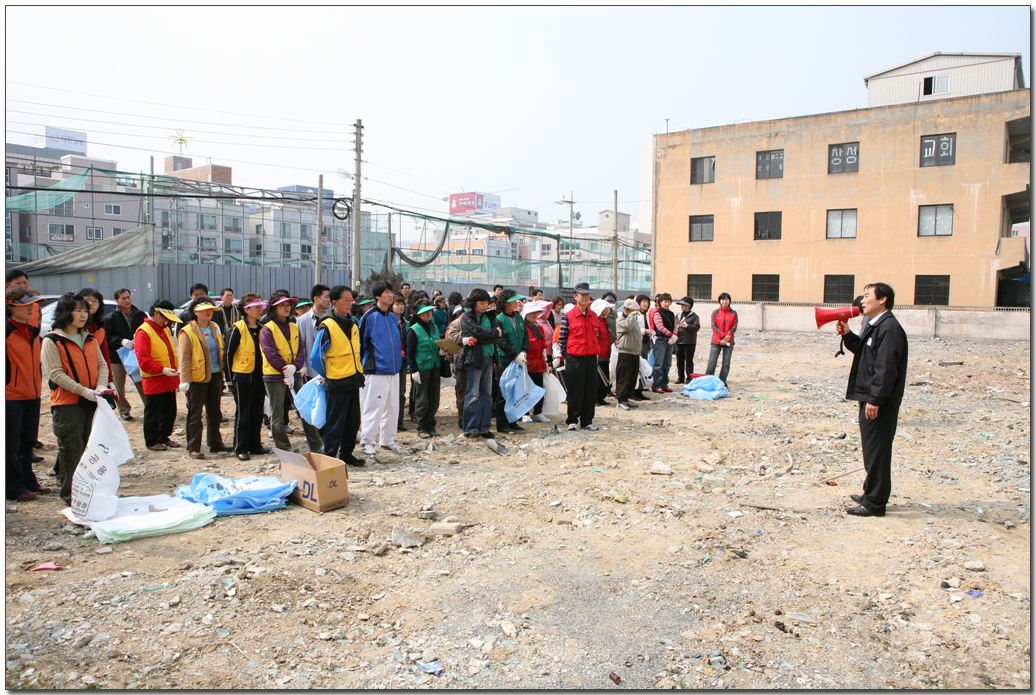 달동 거리청소 참여_0