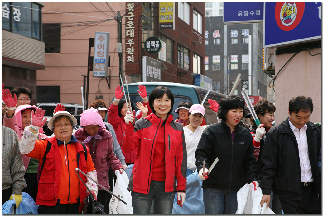 달동 거리청소 참여_1