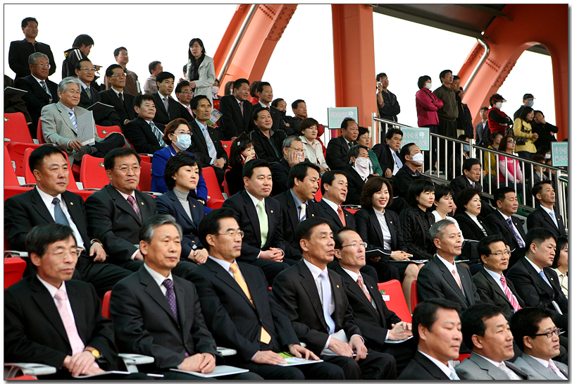 제7회 코리아 국제양궁대회 개회식_1