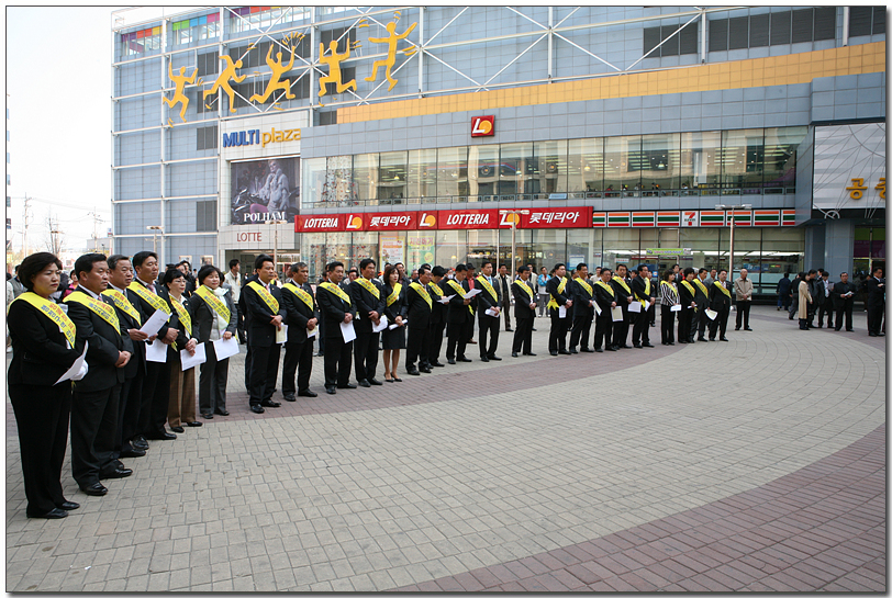 경주방폐장피해대책서명운동_0