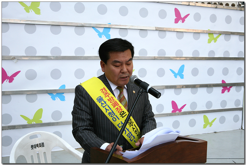 경주방폐장피해대책서명운동_3