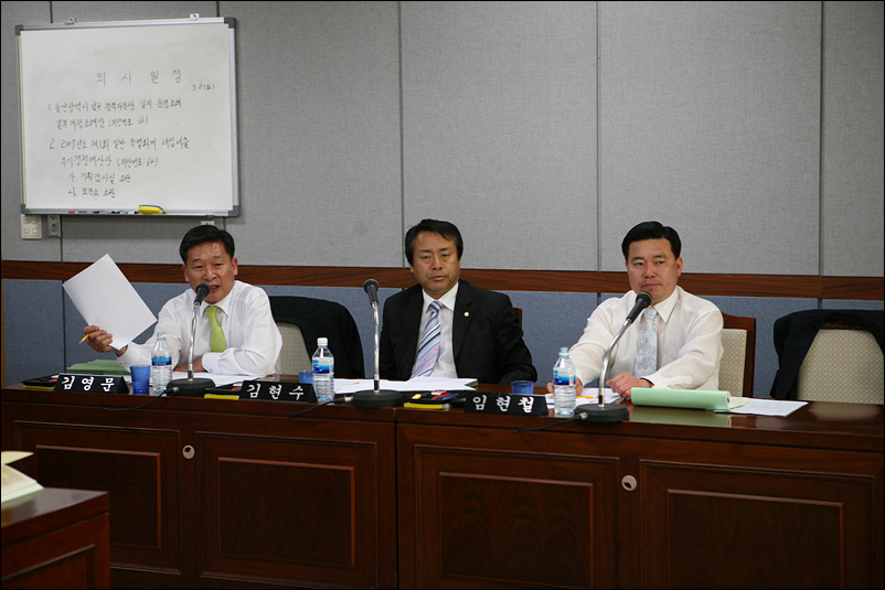 제11회임시회(내무위원회)_2