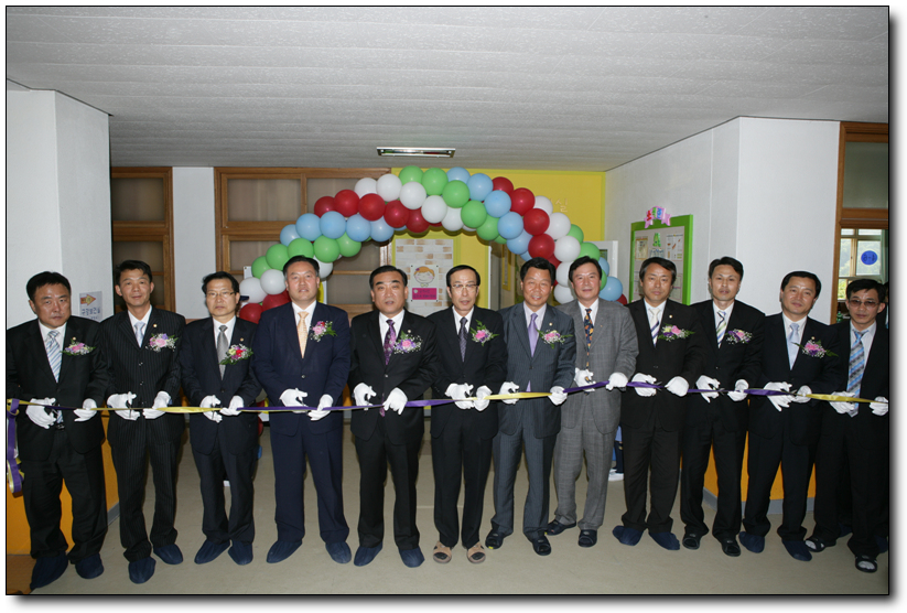 개운초등학교 구강보건실 개소식_1