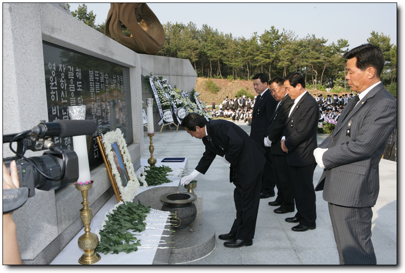 고김도현 공군소령 순국1주년 추모식_2