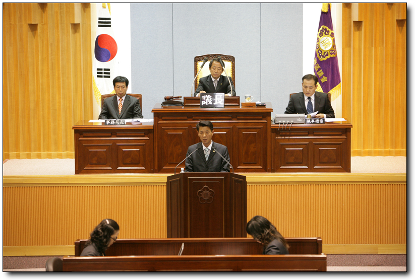 제110회남구의회임시회 본회의_1