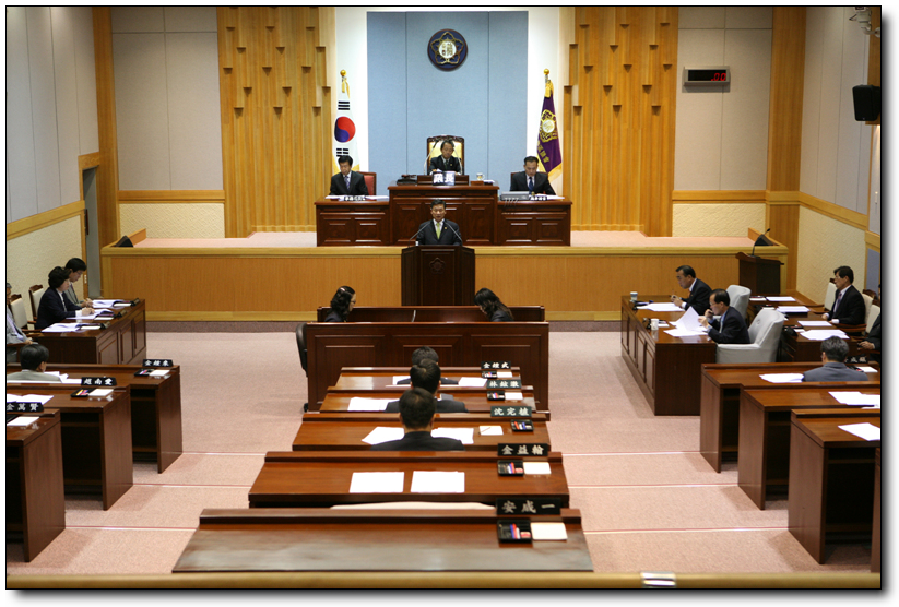 제110회남구의회임시회 제2차본회의_0