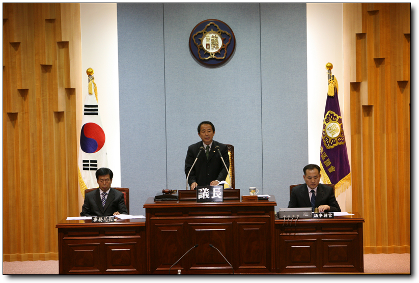 제110회남구의회임시회 제2차본회의_2