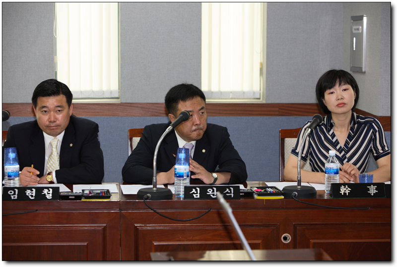 의회운영위원회 회의_2