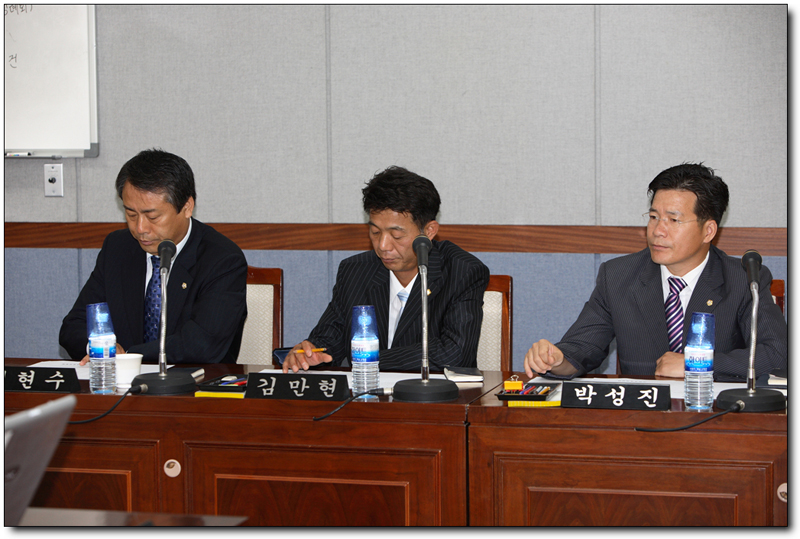 의회운영위원회 회의_3