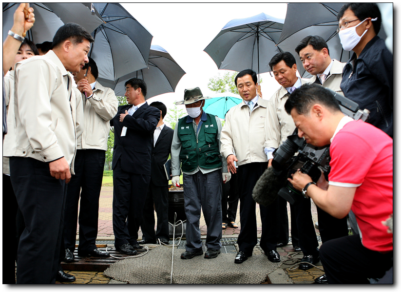 내무위원회 현장방문(2)_1