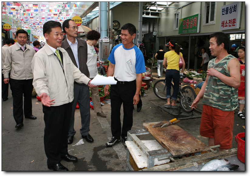 수암시장 현장방문_2