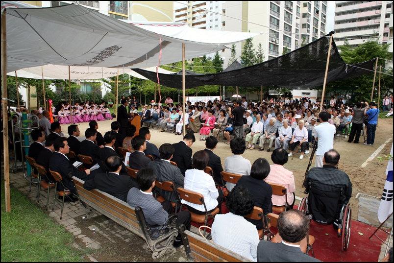 남구종합사회복지관 수탁 개관식_3