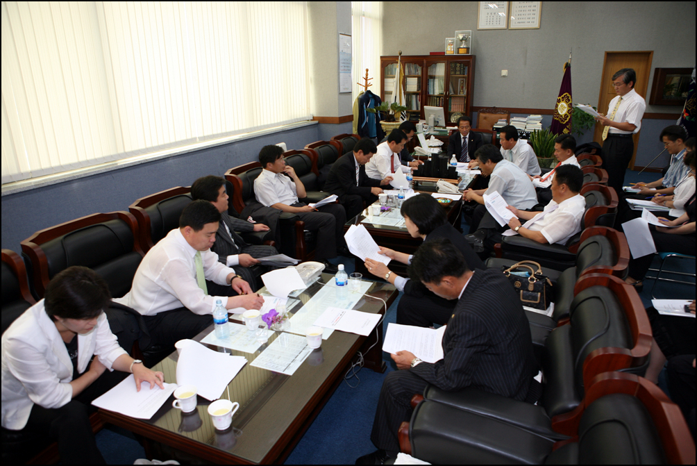 도시공단설립 관련 보고회_0