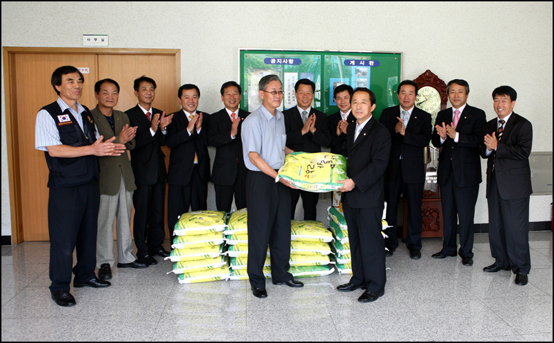 추석맞이 위문품 전달_1