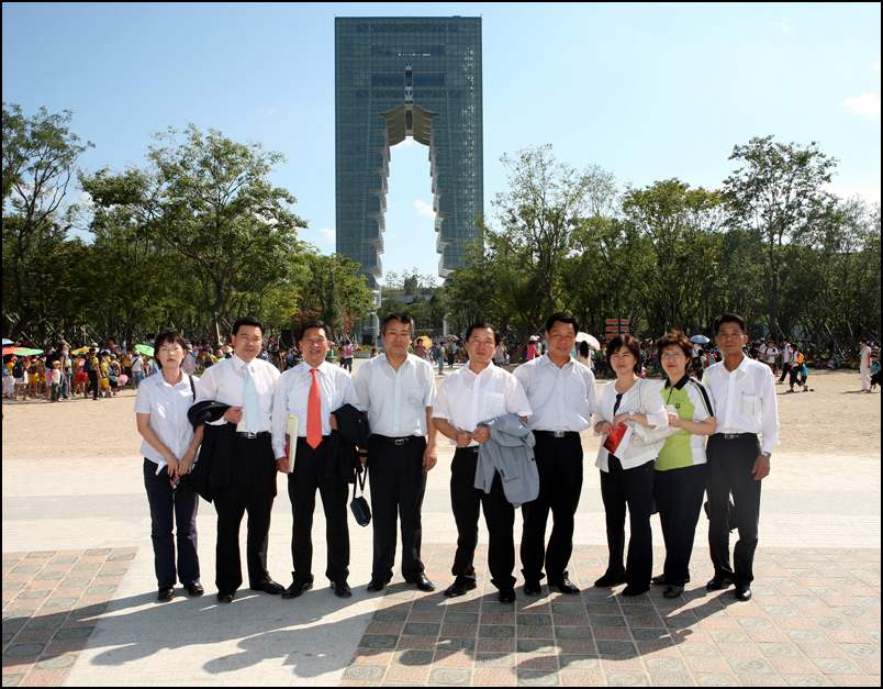 경주세계문화엑스포 견학_0