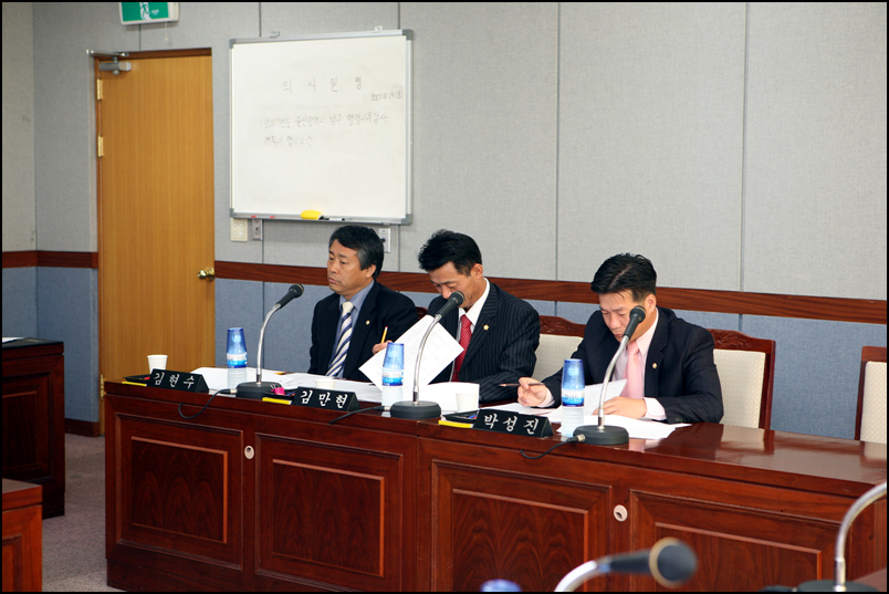 제114회 의회운영위원회 회의_2