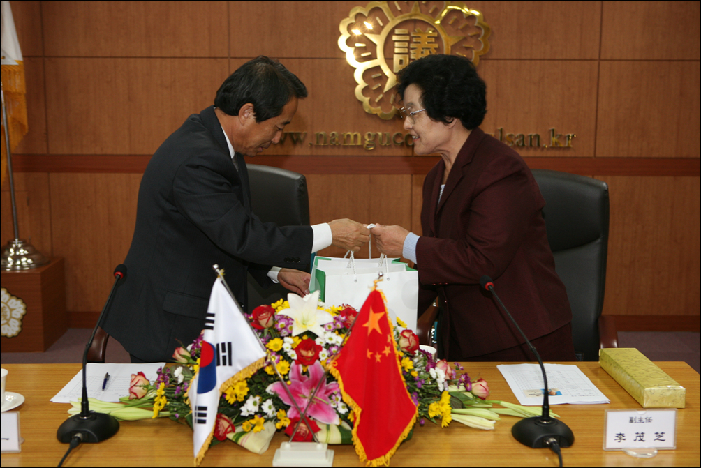 중국 요양시 인대상무위원회 남구방문_2