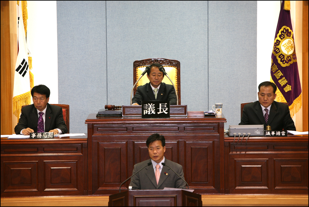 제115회 제3차본회의_3