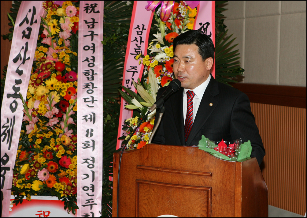 제8회 남구여성합창단 연주회_1