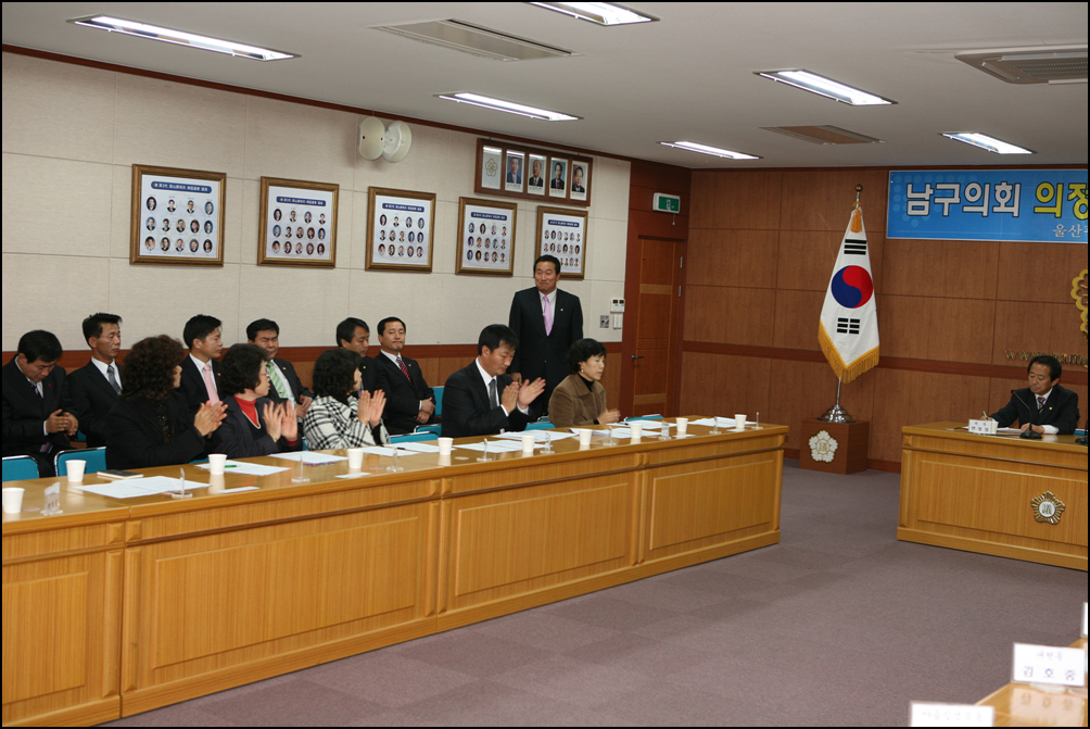 의정모니터요원 간담회(1)_1