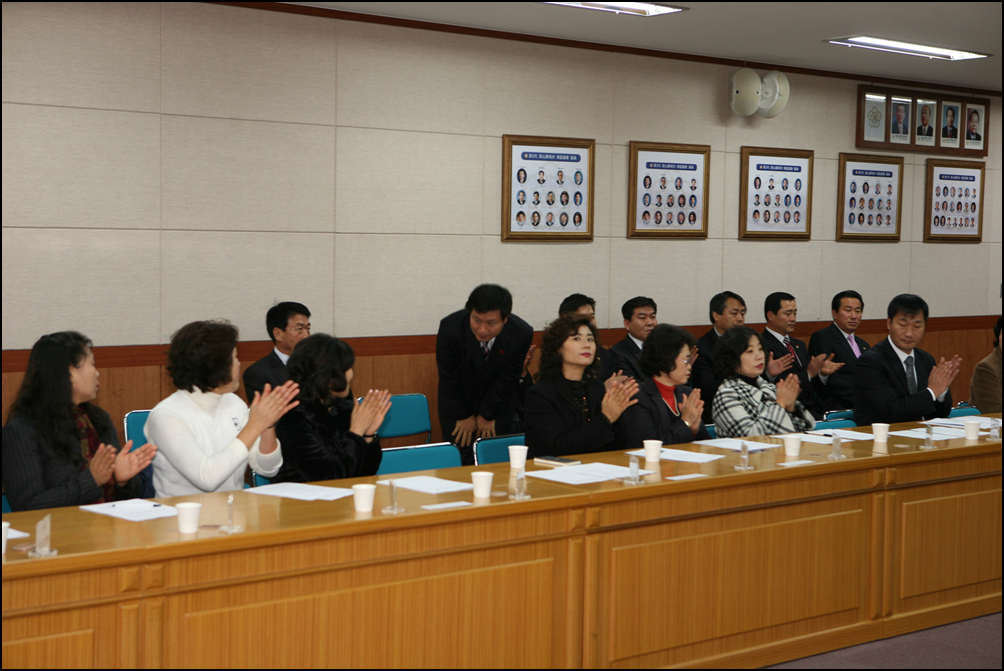 의정모니터요원 간담회(1)_3