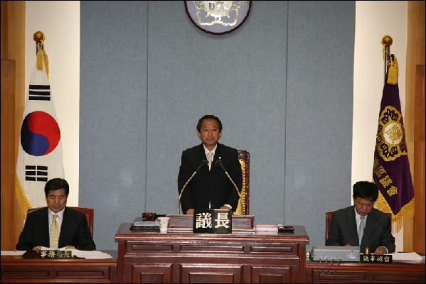 제119회 제2차본회의_0