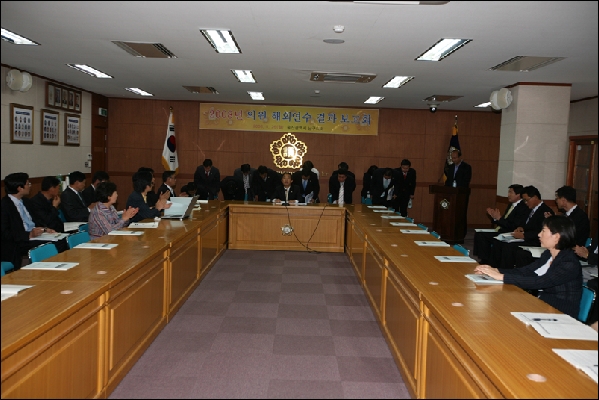 2008년 의원 해외연수 결과 보고회_0
